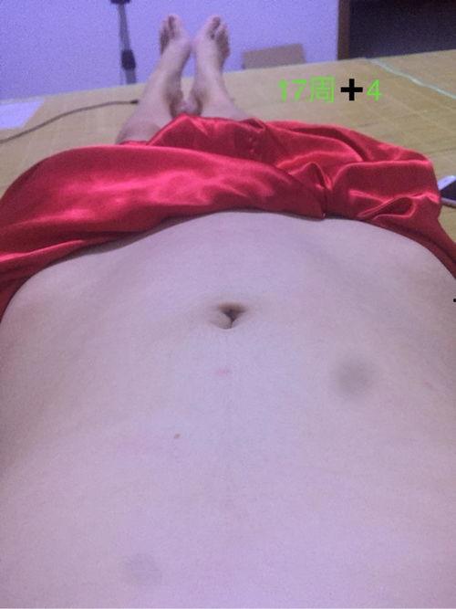 怀孕4个月的肚子图片