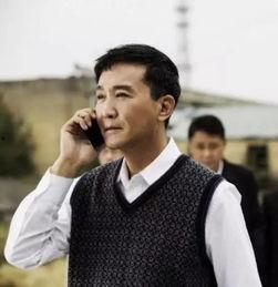 人民名义孙宇宙表情包,人民名义中的经典瞬间