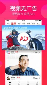 广州得胜娱乐搞笑视频,欢乐无限，笑点连连