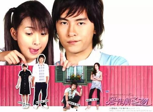 恶作剧之吻演员表,青春校园爱情剧的璀璨星光