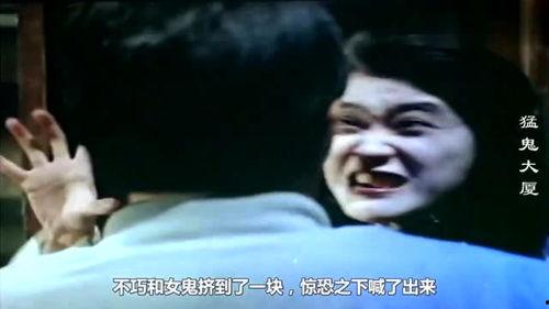 比较搞笑的鬼片,史上最逗鬼片大揭秘